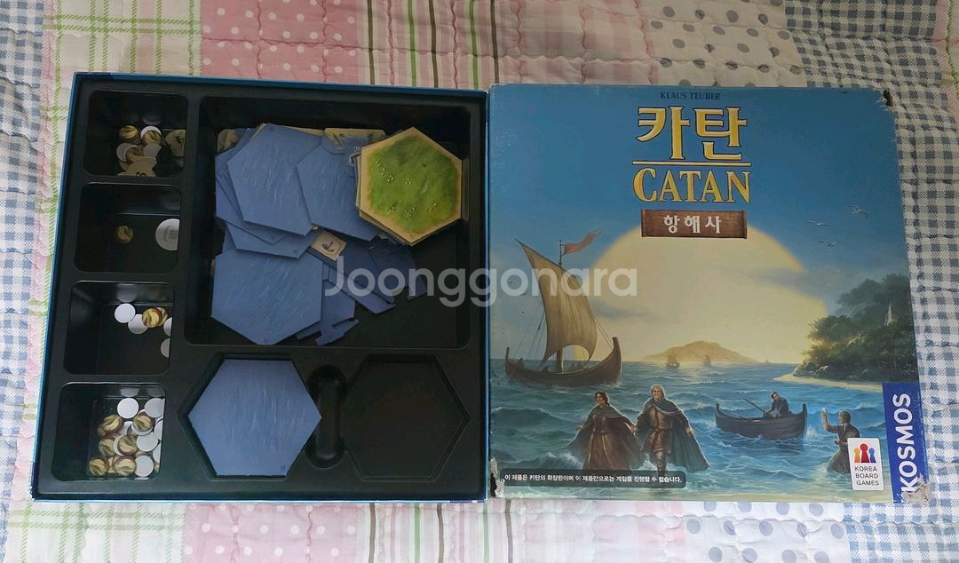 카탄의 개척자+항해사--1