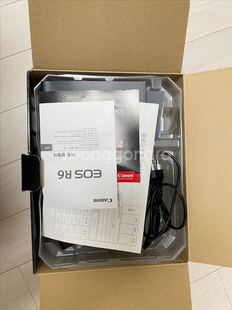 캐논 EOS R6--4