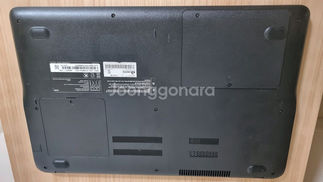 삼성노트북(nt500r5w)팝니다.(15.6인치)--6