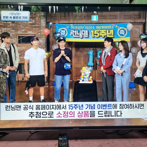 대우 씨엔디 55인치(T5502TU) 스마트 UHD L
