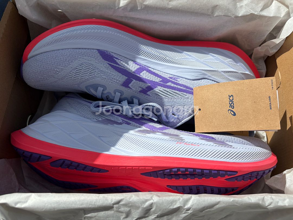 슈퍼블라스트2 285 새상품--1