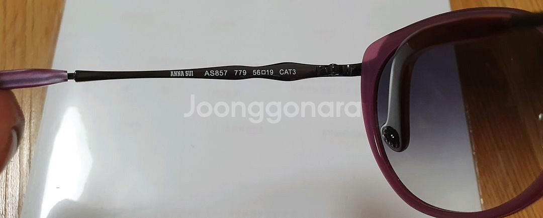 안나수이 선글라스 AS857 모델--1
