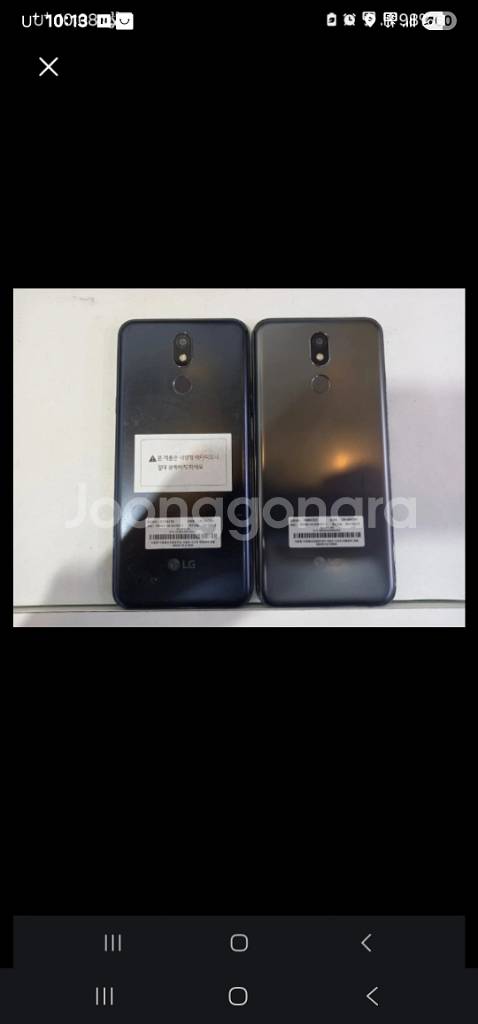 LG X4 중고폰 팔아요--0