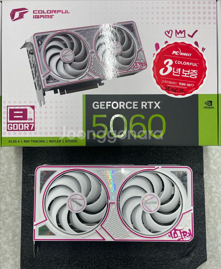 (완제품)14400F5060GEN5 컴퓨터--7