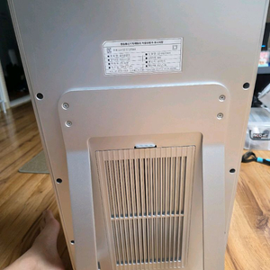 오젠 공기살균기