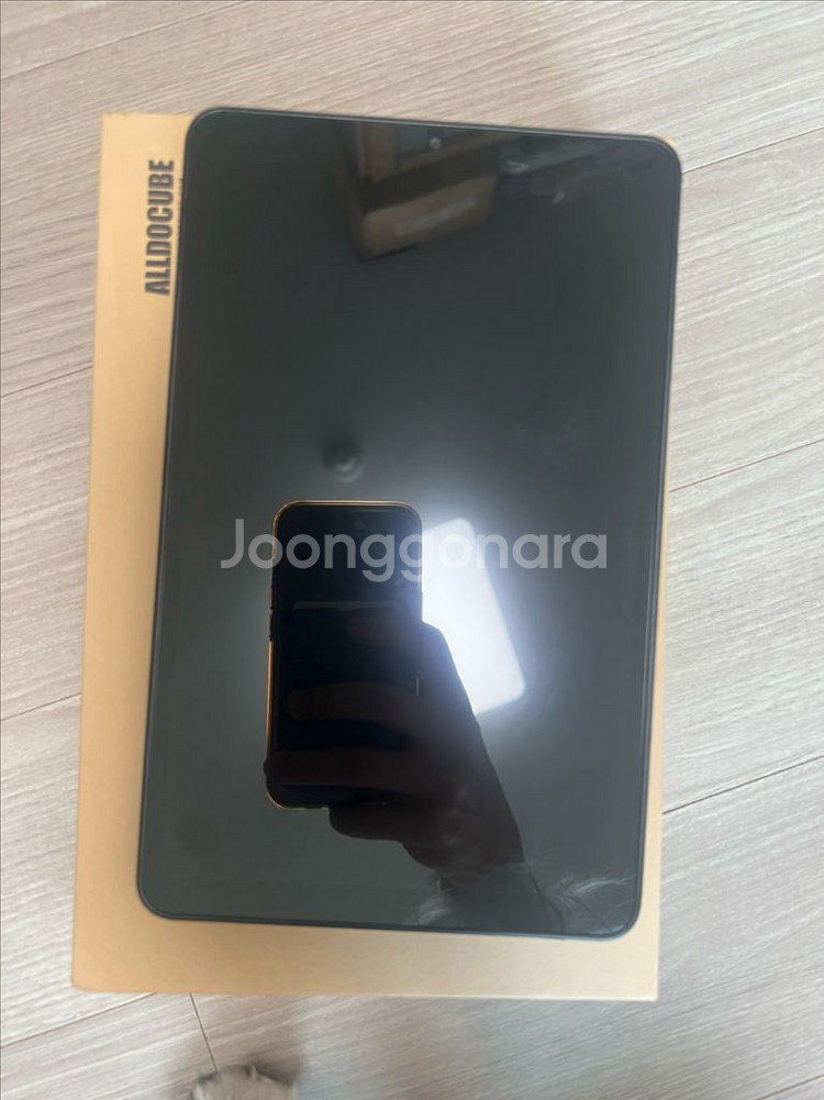 iplay 60 mini pro--1