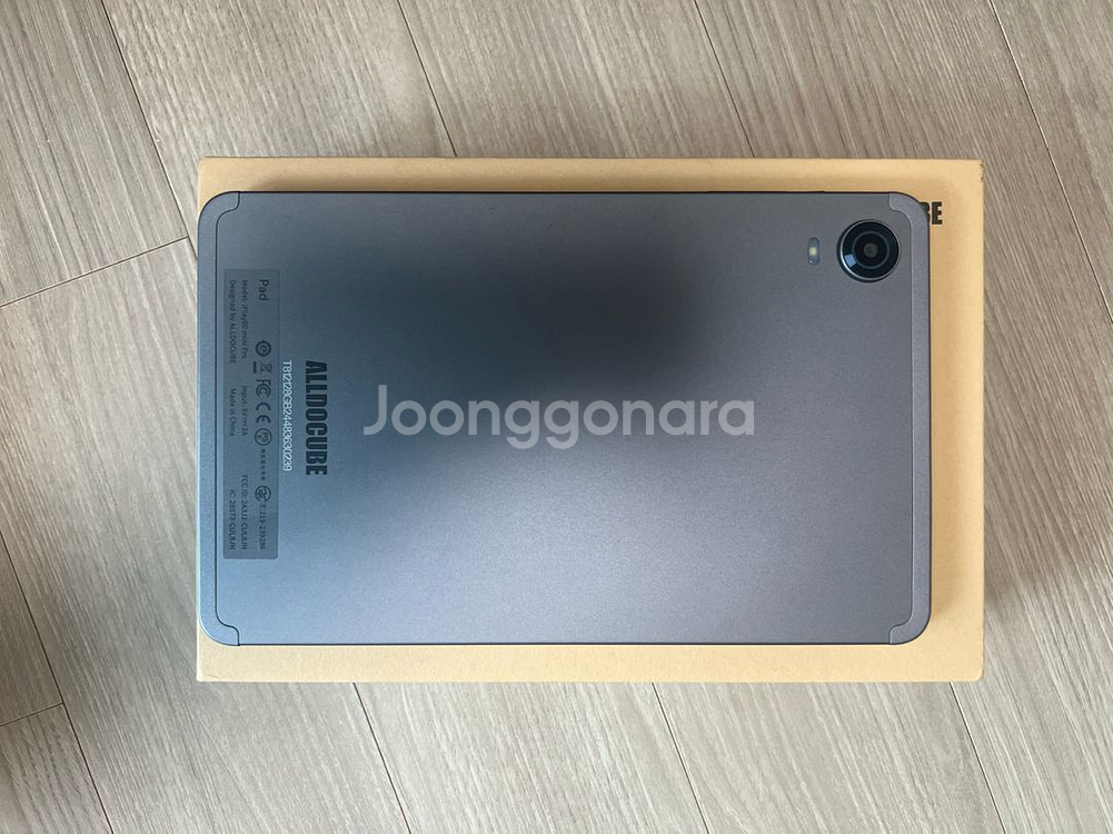 iplay 60 mini pro--2
