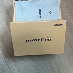 iplay 60 mini pro