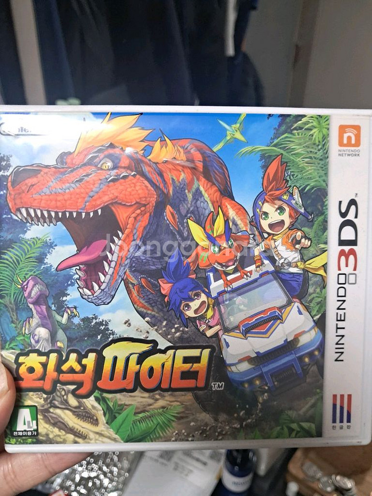 닌텐도 3ds 회석파이터--0