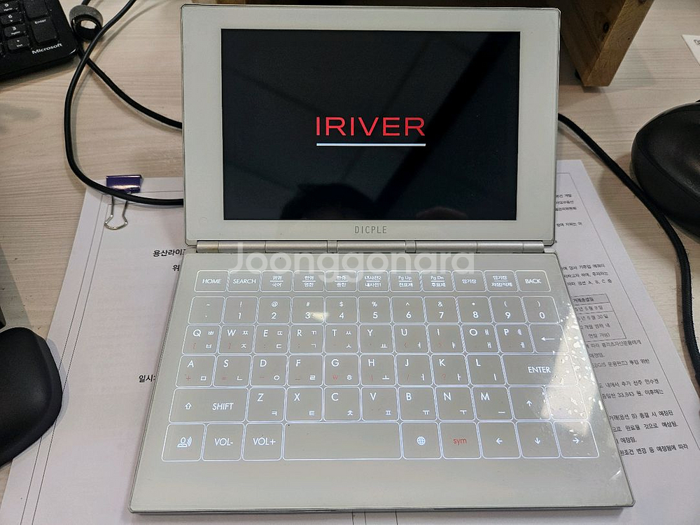아이리버 전자사전 딕플탭 idt700 부품용--0