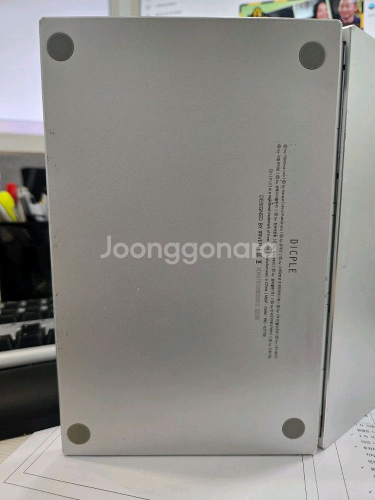 아이리버 전자사전 딕플탭 idt700 부품용--2