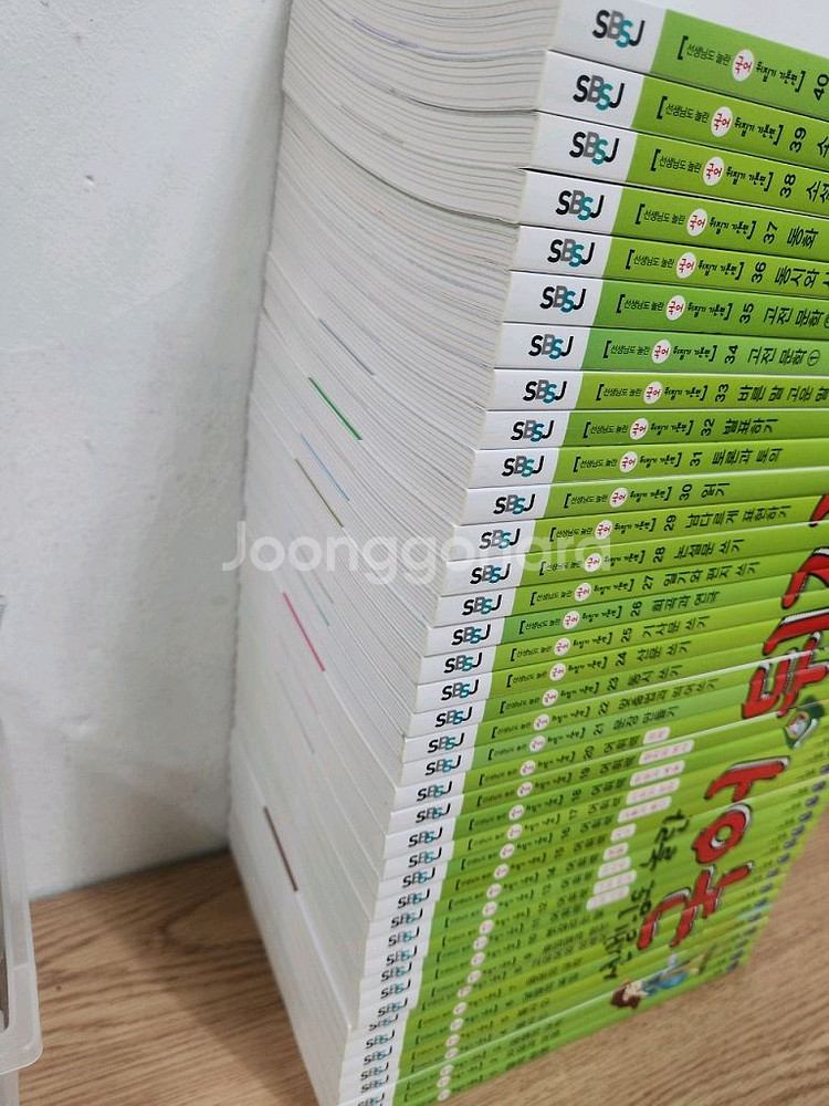 선생님도 놀란 국어 뒤집기 개정판--1