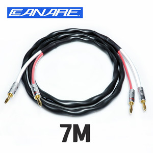카나레 2S11F 스피커케이블 7M