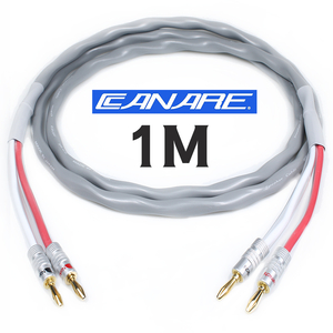 카나레 2S11FG 스피커케이블 1M