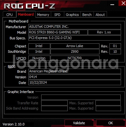 화이트 조립 PC 인텔 울트라7 265k 컴퓨터 판매합--3