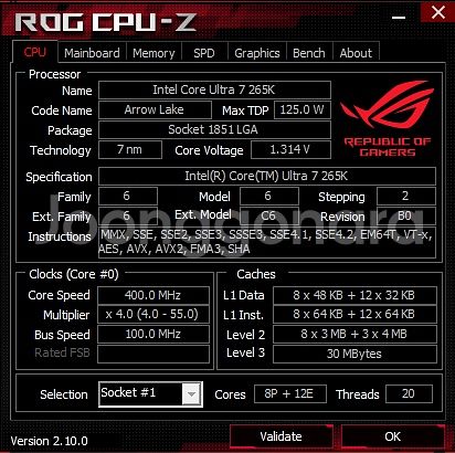 화이트 조립 PC 인텔 울트라7 265k 컴퓨터 판매합--1