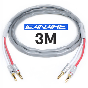 카나레 2S11FG 스피커케이블 3M
