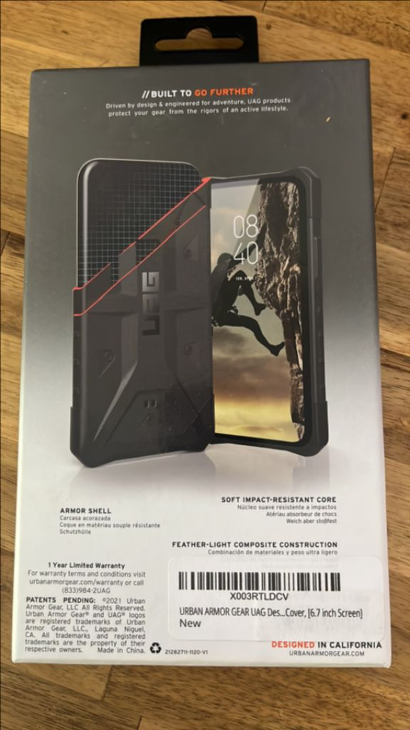 갤럭시 s21+ 5G 패스파인더케이스 블랙 이미지
