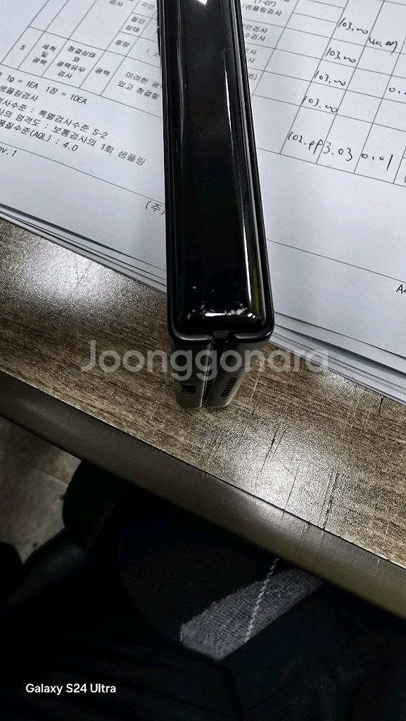 갤럭시 Z폴드3 512팔아요--3