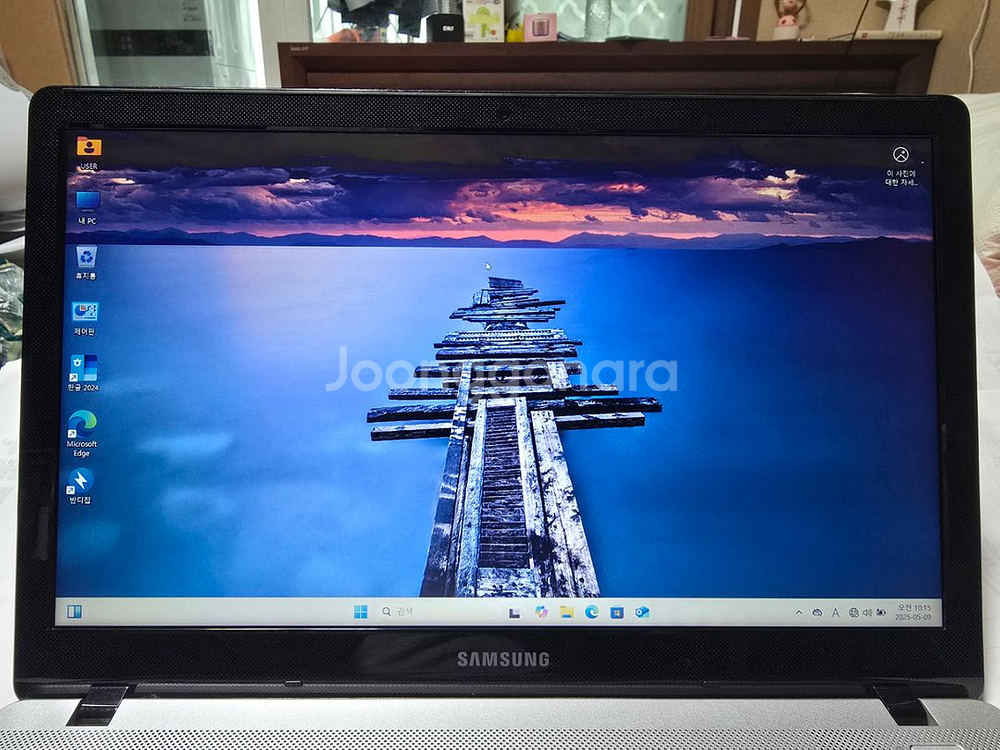 삼성 노트북 i5 6세대 팝니다. ( 윈도우 11 )--0