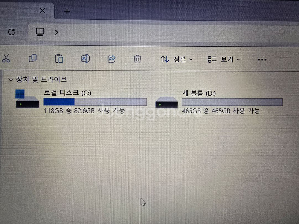 삼성 노트북 i5 6세대 팝니다. ( 윈도우 11 )--5