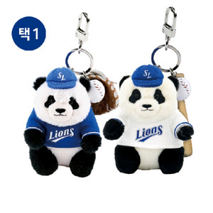 삼성라이온즈 루이후이 팝콘통 인형키링 굿즈 kbo 야구