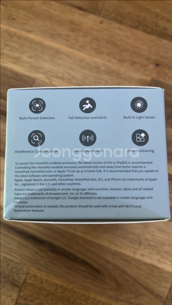 aqara presence sensor FP2--2