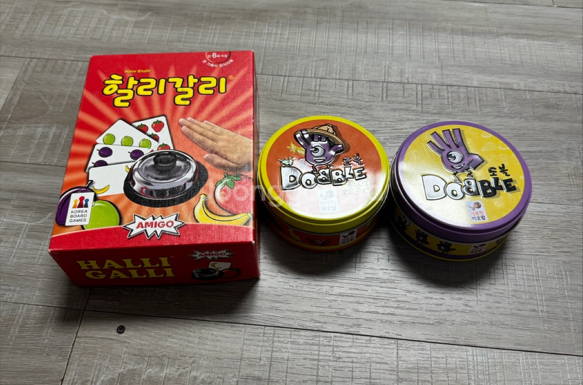 한글 보드게임--3