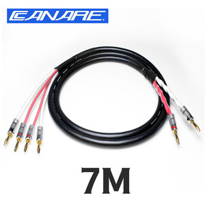 카나레 4S11G 바이와이어링 스피커 케이블 7M