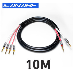카나레 4S11G 바이와이어링 스피커 케이블 10M