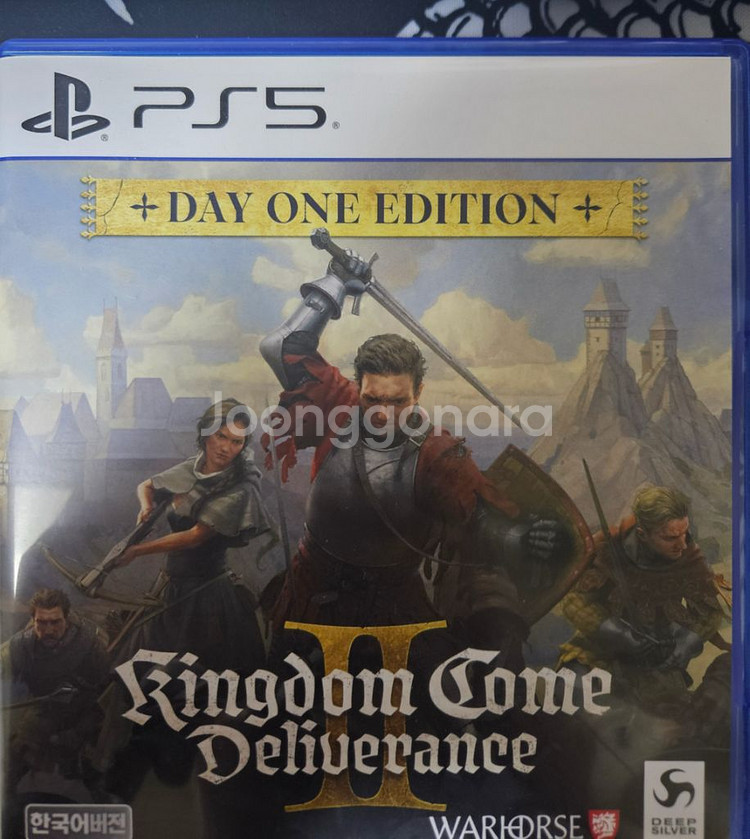 ps5 킹덤컴2--0