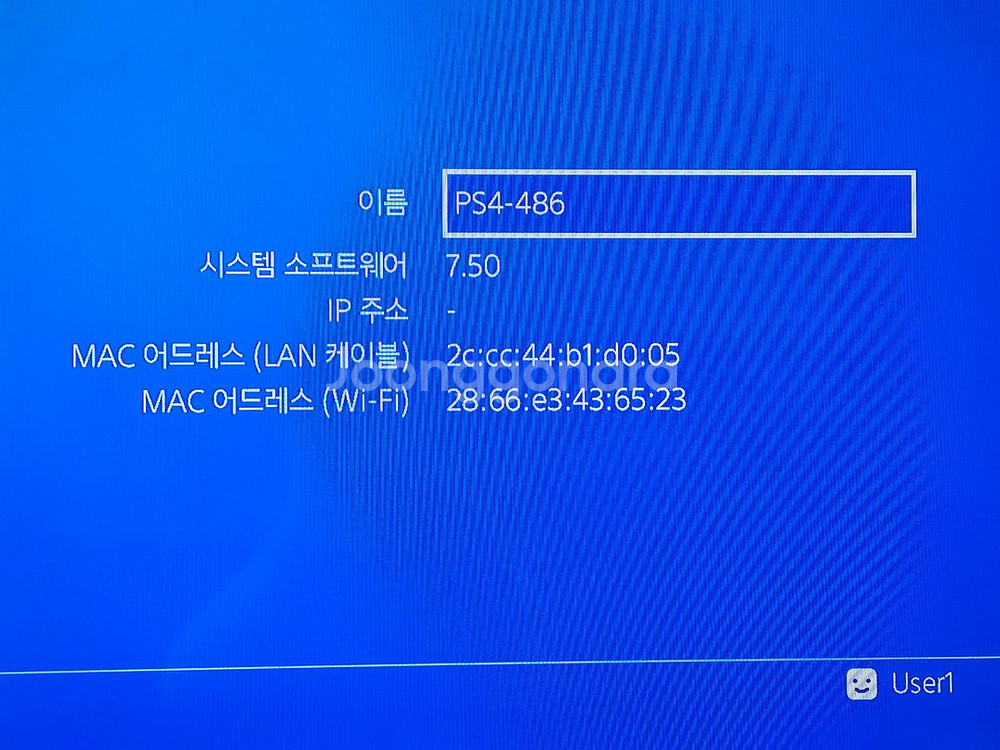 플스4 프로 7218 9.0 박스셋 팝니다.--1