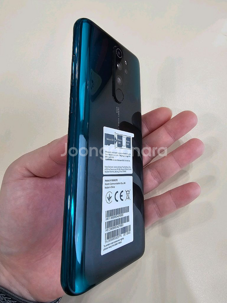 샤오미 Redmi Note 8 pro 판매합니다.--2