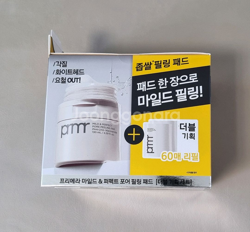 프리메라 마일드 앤 퍼펙트 포어 필링 패드--0
