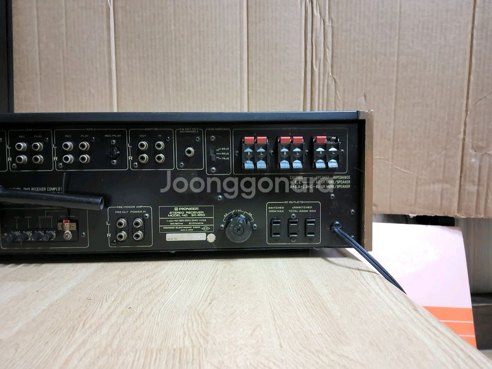 파이오니아 SX 950 아나로그 리시버 (오디오 앰프--6