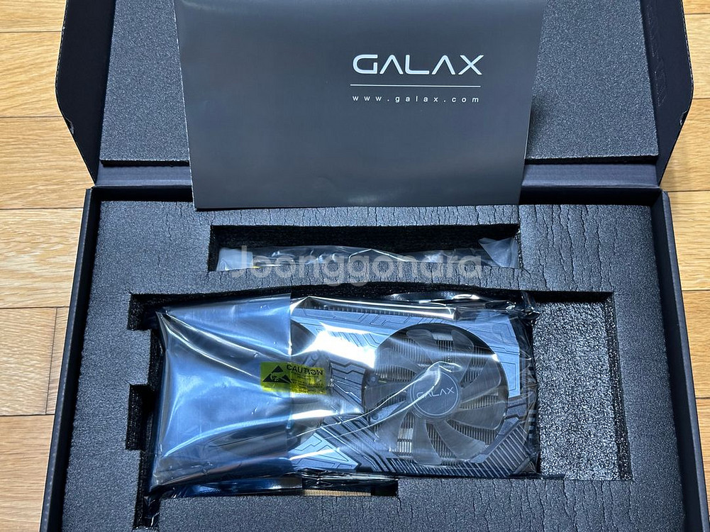 갤럭시 RTX 2060 Super--2