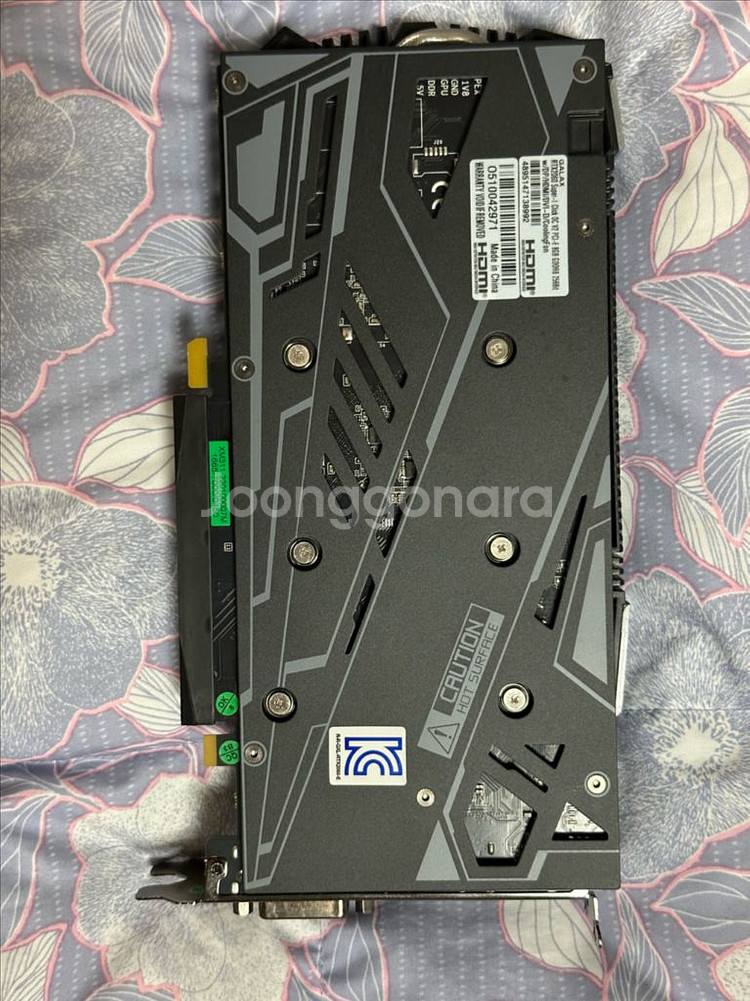 갤럭시 RTX 2060 Super--5