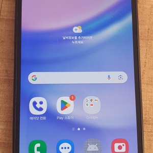 갤럭시A155N