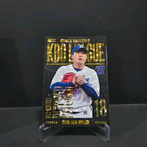 KBO 야구카드 (NC 신민혁 패러렐)