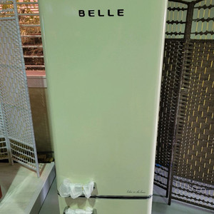 BELLE 270L 레트로 냉장고