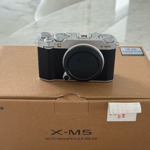 X-M5 실버 바디