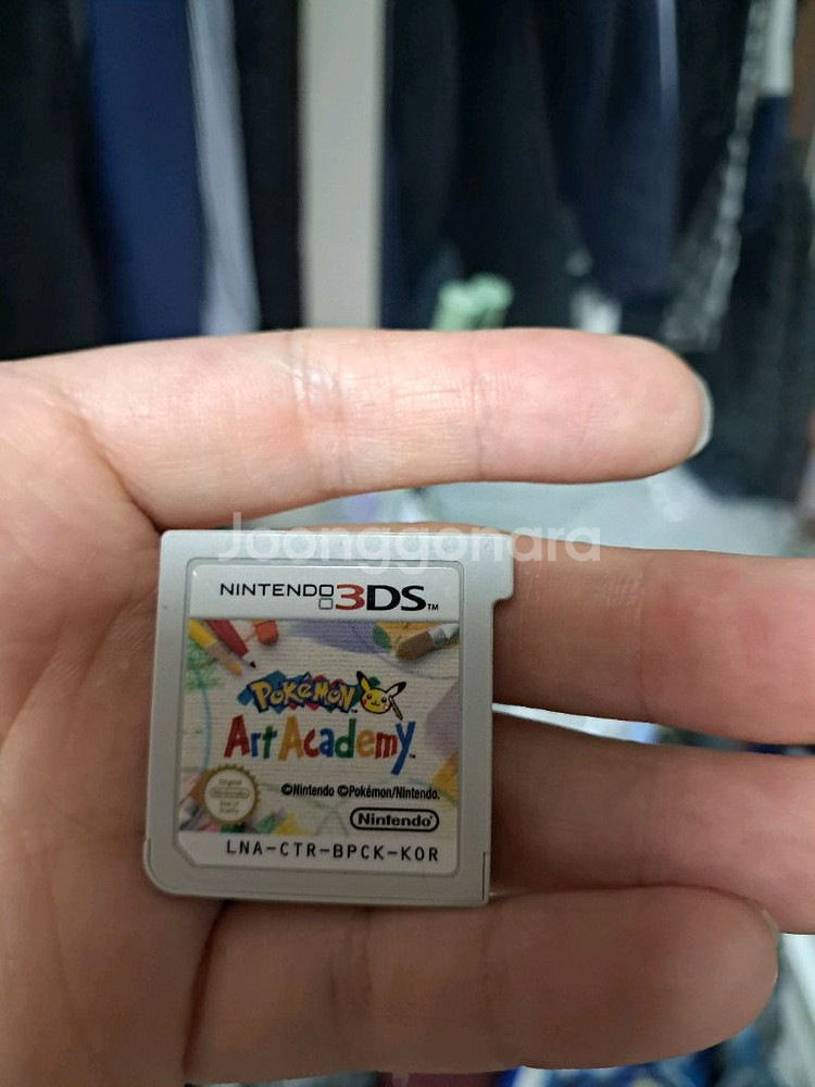 닌텐도 3ds 포켓몬 아트 아카데미 알칩--0