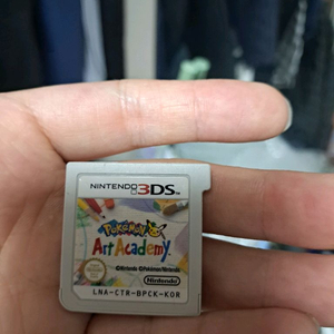 닌텐도 3ds 포켓몬 아트 아카데미 알칩
