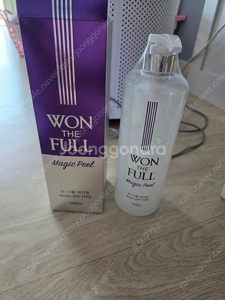 원더풀매직필 1000ml 새상품 오늘까지팔아여--0
