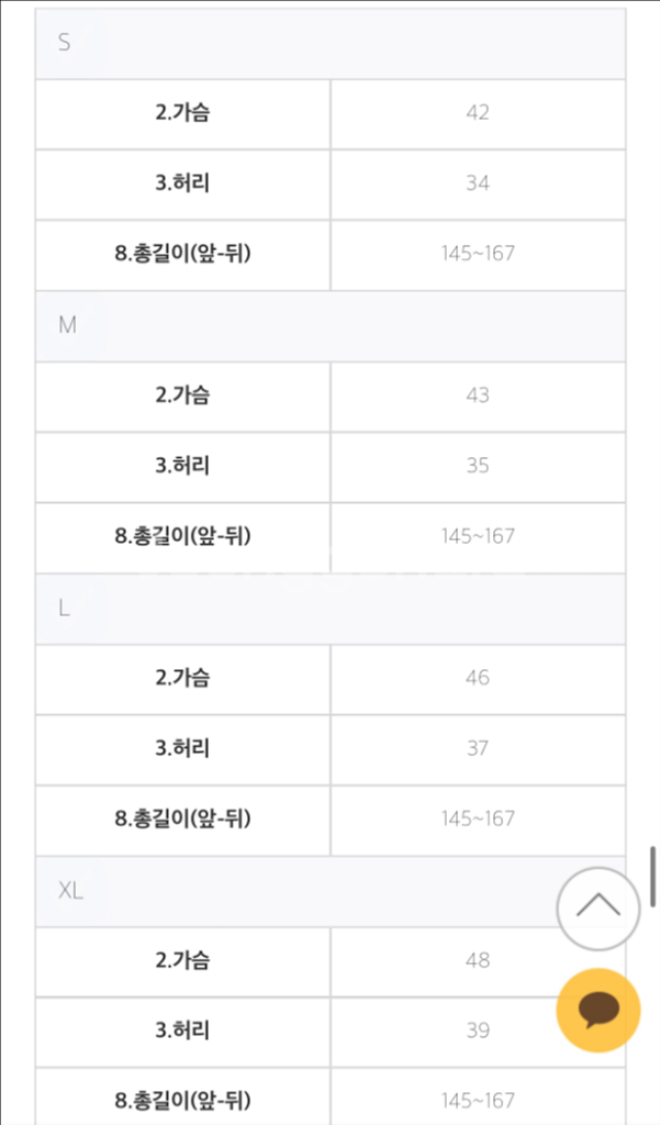 알렉산드라 슬립드레스--2