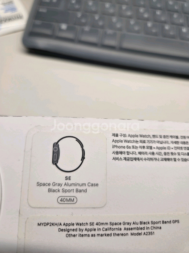 애플워치 SE 스페이스 그레이 40mm--2