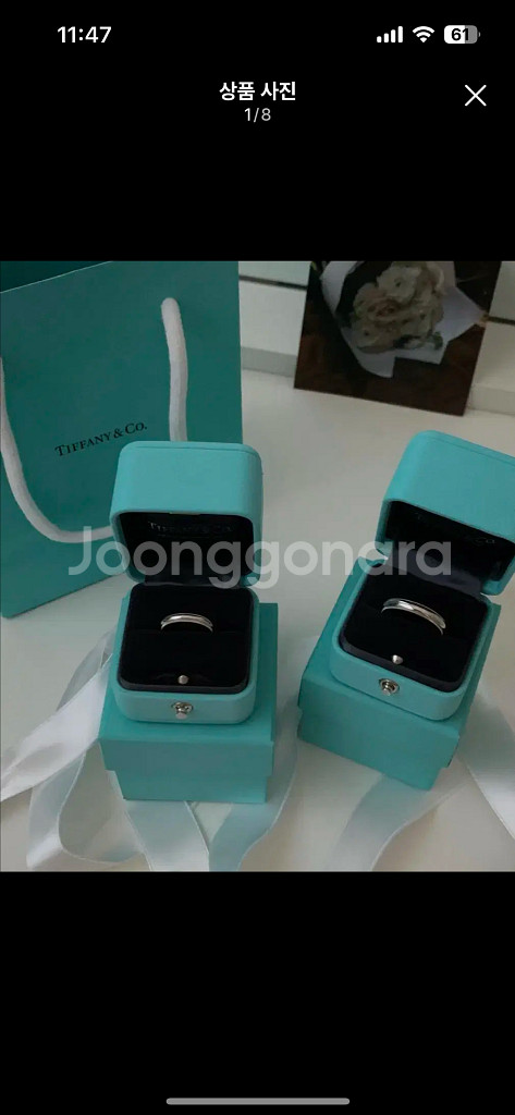 풀패키지)티파니앤코 클래식&밀그레인 웨딩링--0