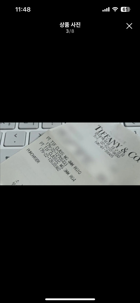 풀패키지)티파니앤코 클래식&밀그레인 웨딩링--4