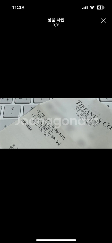 풀패키지)티파니앤코 클래식&밀그레인 웨딩링--2