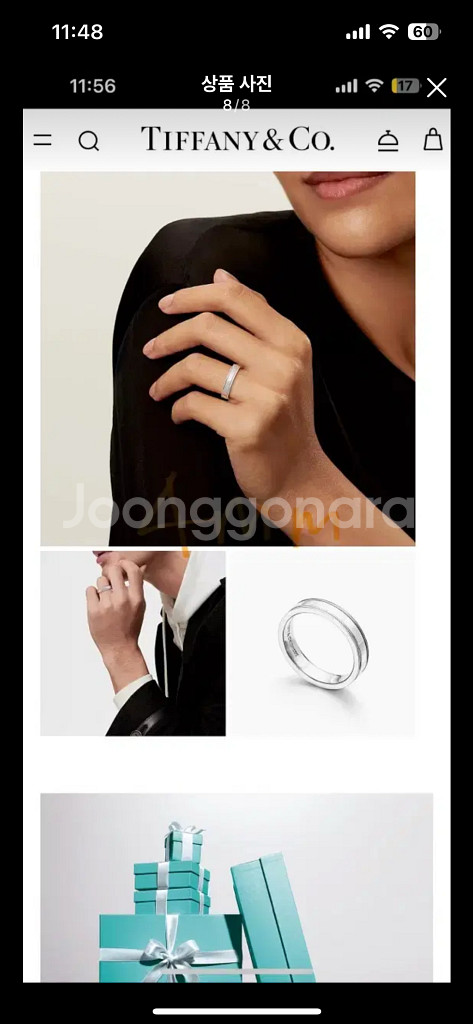 풀패키지)티파니앤코 클래식&밀그레인 웨딩링--7